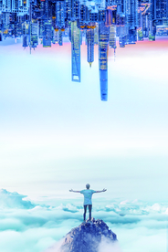 新中式地产广告