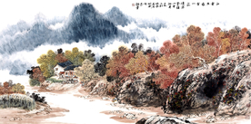 白云生处有人家