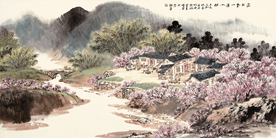 家在秦山汉水间