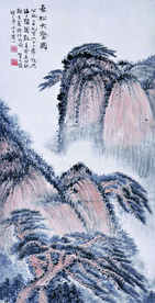 长松大壑图