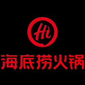 海底捞图标图形标志素材