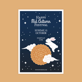 中秋节快乐月饼海报