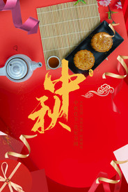 中秋节 中秋节海报