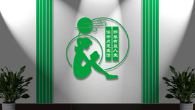 读书文化墙 班级文化 标语墙