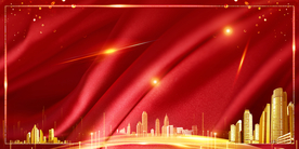 地产红色活动复古背景素材