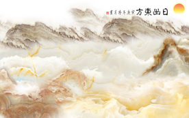 石纹山水背景墙