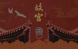 国潮海报设计图片