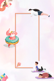 清新卡通粉色背景