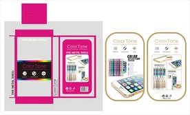 手机边框包装设计