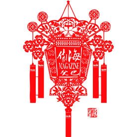 灯笼传统复古国风剪影装饰素材