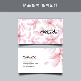名片模板 名片设计 名片图片