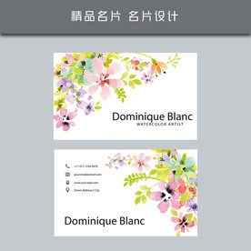 名片模板 名片设计 名片图片