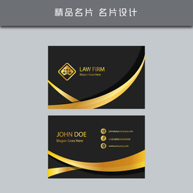 名片模板 名片设计 名片图片