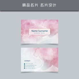 名片模板 名片设计 名片图片