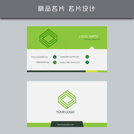名片模板 名片设计 名片图片
