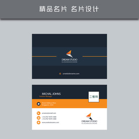 名片模板 名片设计 名片图片