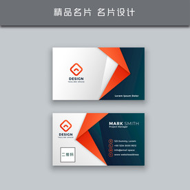 名片模板 名片设计 名片图片
