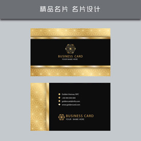 名片模板 名片设计 名片图片