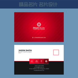 名片模板 名片设计 名片图片