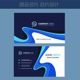 名片模板 名片设计 名片图片