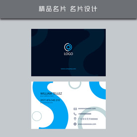 名片模板 名片设计 名片图片