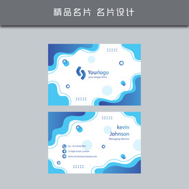 名片模板 名片设计 名片图片