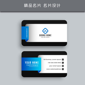 名片模板 名片设计 名片图片
