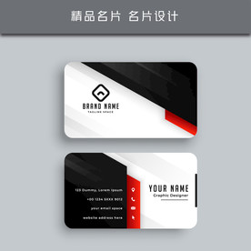 名片模板 名片设计 名片图片