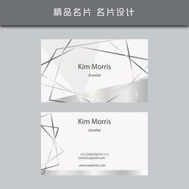名片模板 名片设计 名片图片