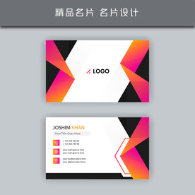 名片模板 名片设计 名片图片