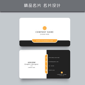名片模板 名片设计 名片图片
