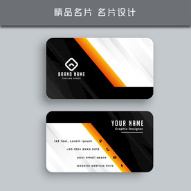 名片模板 名片设计 名片图片