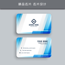 名片模板 名片设计 名片图片
