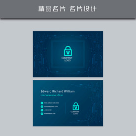 名片模板 名片设计 名片图片