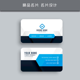 名片模板 名片设计 名片图片