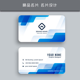 名片模板 名片设计 名片图片