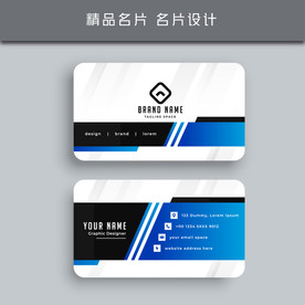 名片模板 名片设计 名片图片