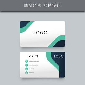 名片模板 名片设计 名片图片