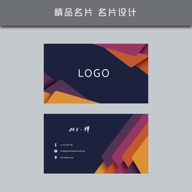 名片模板 名片设计 名片图片