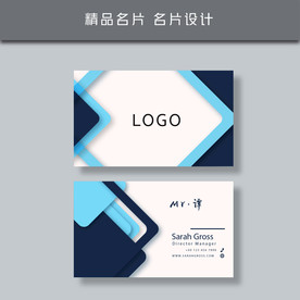 名片模板 名片设计 名片图片