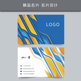 名片模板 名片设计 名片图片