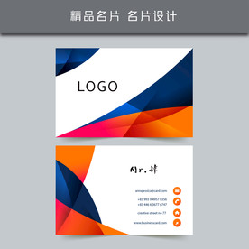 名片模板 名片设计 名片图片