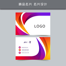 名片模板 名片设计 名片图片