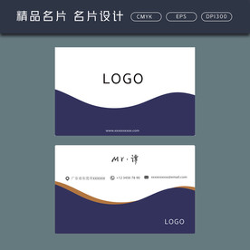 名片模板 名片设计 名片图片