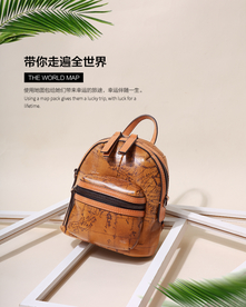 复古书包