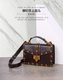复古女包