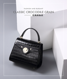 鳄鱼纹女包