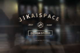 质感LOGO橱窗效果样机PSD