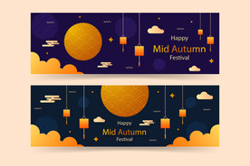 中秋节banner