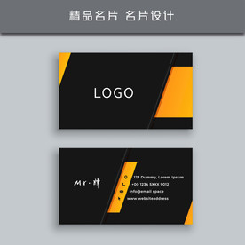 名片模板 名片设计 名片图片